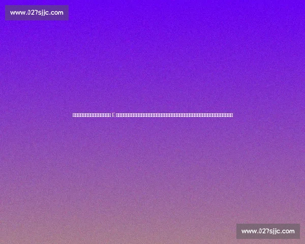 我将围绕北京国安在亚冠二级联赛 E 组的三个对手，从球队背景、关键球员、战术特点等方面进行详细介绍，为你呈现一场全面的前瞻分析。